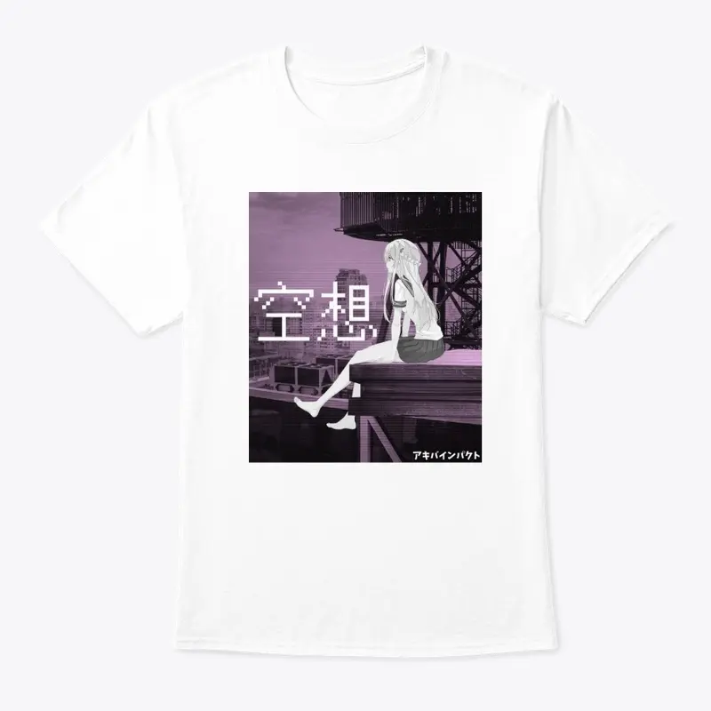 'Daydream' Unisex Tee